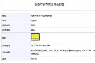 新利体育在线官网首页登录入口